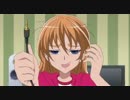 てないしコードもぬけてるし