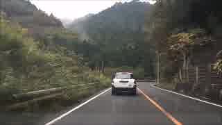 【竹原から】自家用車で憧憬の路から帰る動画③【小倉まで】