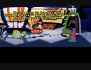 Maniac Mansion. ”Day of the Tentacle”　シュールなレトロゲー　その１０
