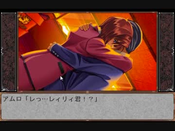 【初見実況】鬼畜王ランス part.12　前半