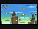 友人2人でNew スーパーマリオブラザーズ Wii実況プレイ part8