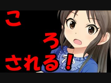 大へんなアイドルたちリターンズ その3