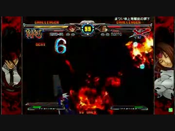 高田馬場ミカド GGXX AC＋R コパル(OR)まとめ