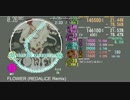 【2simai】FLOWER (REDALiCE Remix) MASTER 【超高難易度・合作】