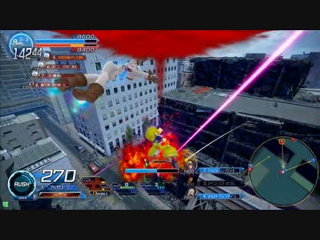 爆装デトネ　鳥A