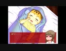 【実況】　 宿ってこんなんだったっけ　らせんの宿　最終回前編