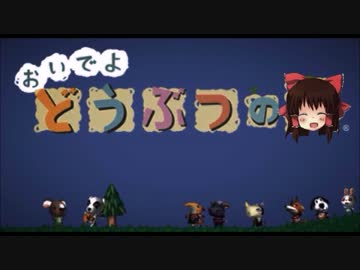 午前0時神社.mp0