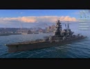 World of Warshipsシネマ風字幕プレイ9