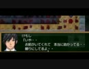 死と隣り合わせの小テスト『恐怖教室〜分数〜』実況Part4