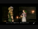 【2人で】失くした記憶を探しに【バンピートロット】 part 21