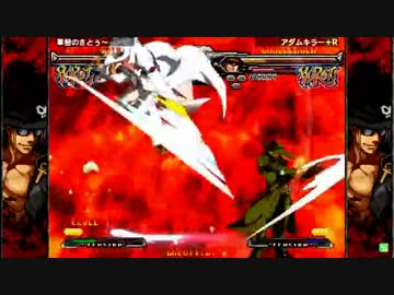 高田馬場ミカド GGXX AC＋R 野試合動画230 さとぅ～(JO)vsじょにお(JO)
