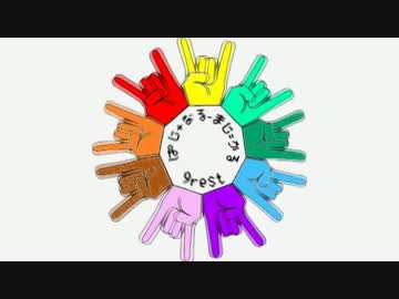 【1周年】ぱじ+なる-まじ＝かる踊ってみた【9rest】