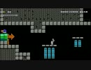 [ﾏﾘｵﾒｰｶｰ]視聴者様に頂いたｺｰｽをプレイ其 93