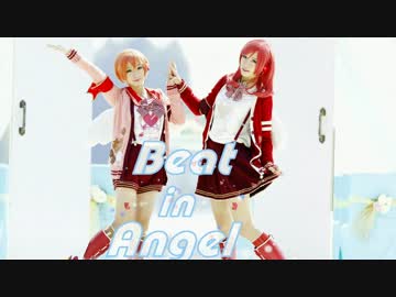 【BORIガーデン】Beat in Angel☆踊ってみた【ラブライブ】