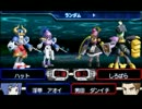 #縛りロボトル(11/14)『駒落ち』