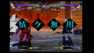 【ジアス上大岡】151115「エヌアイン完全世界」紅白戦part2