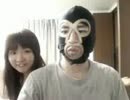 横山緑からまったんへの祝福メッセージ.wmv