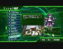 【地球防衛軍4.1】WDいきなりINFERNO【M57.魔蟲の王】