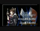 【艦これ実況】西村艦隊駆逐隊+αでK作戦 最終編成 秋イベ前に肩慣らし