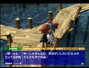 ボクと魔王とＹシャツと私　実況プレイpart11