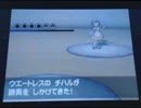 ポケモンブラック/一期一会 ～勝負の行方part7後編【ポケモン実況】