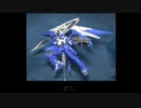 グレイズ(一般機・指揮官機）を改造してみました。