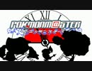 【ポケモンＯＲＡＳ】3分間対戦動画【音統一】