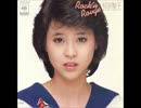 【歌ってみた】Rock'n Rouge/松田聖子