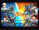 シーブックと見る青ステ厨F91〈3回目〉