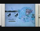 【Deemo】Angelic Sphere (HARD / AC 100.00%)