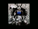 FLOWERを冬っぽくアレンジしてみた