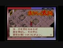 ボクらの太陽　part14