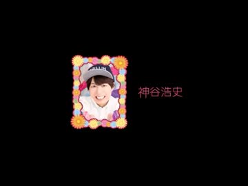 男性声優 Voice秀 20～Birthday 編～