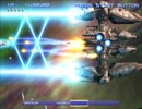GRA.グラディウスⅤ [08] STAGE 6 バクテリアン増殖工場 (後半)