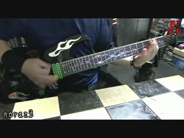 鬱P feat. 初音ミク  - 害虫 (COVER)with ZOOM G5