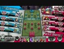 【wlw】これが、私の神筆です・・・23本目【AA4】
