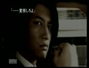 【428】を読む　実況プレイ　part40