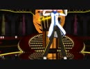 【MMD】KAITOでME!ME!ME!