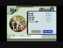 【実況】失踪？疾走でしょ！　亜空の使者をゲキむず実況プレイ part5