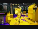 2015-11-08_ホコ_ハコフグ_WIN_17-8
