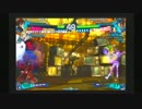 【天体】cielo（S美鶴）VSよーたっくマリー part3【P4U2】