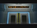 【AC copula】PENDUAL八段が意を決して七段を取りに行く動画 その11
