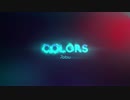 Tobu - Colors
