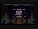 【デレステ】Romantic Now MASTER AP 音量小　スキル頼りですが・・・