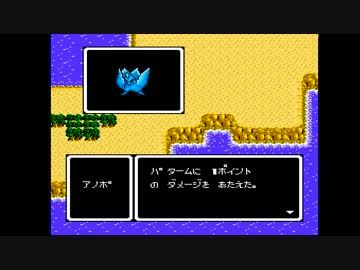【インドラの光】誰もが認めるクソゲーをやろうの会_03