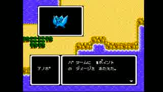 【インドラの光】誰もが認めるクソゲーをやろうの会_03