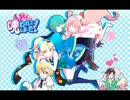 Superhero [MEIKAI ARRANGE VERSION]