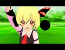 ルーミアのナイトメアさんすう教室