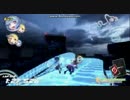 幻走スカイドリフト　外の世界すわちる　２：００：９４１　Ver1.301