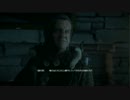 裏・顔TV！ぺこス「UNTIL DAWN」 8.敵意